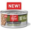 imageORIJEN Chunks ampamp Shreds Wet Cat Food Variety Pack Original  Salmon ampamp Chicken Entres 3oz Cans 12 Count 6 of EachDuck  Liver Entre Chunks  Shreds