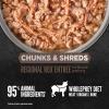 imageORIJEN Chunks ampamp Shreds Wet Cat Food Variety Pack Original  Salmon ampamp Chicken Entres 3oz Cans 12 Count 6 of EachRegional Red Entre Chunks  Shreds