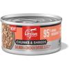 imageORIJEN Chunks ampamp Shreds Wet Cat Food Variety Pack Original  Salmon ampamp Chicken Entres 3oz Cans 12 Count 6 of EachSalmon  Chicken Entre Chunks  Shreds