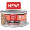 imageORIJEN Chunks ampamp Shreds Wet Cat Food Variety Pack Original  Salmon ampamp Chicken Entres 3oz Cans 12 Count 6 of EachSalmon  Chicken Entre Chunks  Shreds