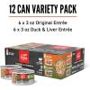 imageORIJEN Chunks ampamp Shreds Wet Cat Food Variety Pack Original  Salmon ampamp Chicken Entres 3oz Cans 12 Count 6 of EachVariety Pack Original Recipe  Duck  Liver Recipe Chunks  Shreds