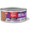 imageORIJEN Chunks ampamp Shreds Wet Cat FoodChicken and Tuna Kitten Entre 55oz Cans 6 Count