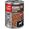 imageORIJEN Pate Wet Dog Food Chicken Recipe with Liver 128oz Cans 12 CountBeef
