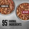 imageORIJEN Pate Wet Dog Food Chicken Recipe with Liver 128oz Cans 12 CountBeef