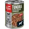 imageORIJEN Pate Wet Dog Food Chicken Recipe with Liver 128oz Cans 12 CountBeef