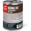 imageORIJEN Pate Wet Dog Food Chicken Recipe with Liver 128oz Cans 12 CountBeef