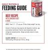 imageORIJEN Pate Wet Dog Food Chicken Recipe with Liver 128oz Cans 12 CountBeef Recipe Stew