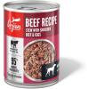 imageORIJEN Pate Wet Dog Food Chicken Recipe with Liver 128oz Cans 12 CountBeef Recipe Stew