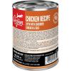 imageORIJEN Pate Wet Dog Food Chicken Recipe with Liver 128oz Cans 12 CountChicken Stew