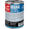 imageORIJEN Pate Wet Dog Food Chicken Recipe with Liver 128oz Cans 12 CountOriginal Stew