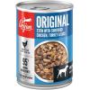 imageORIJEN Pate Wet Dog Food Chicken Recipe with Liver 128oz Cans 12 CountOriginal Stew