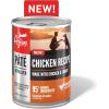 imageORIJEN Pate Wet Dog Food Chicken Recipe with Liver 128oz Cans 12 CountPoultry with Liver Pt