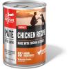 imageORIJEN Pate Wet Dog Food Chicken Recipe with Liver 128oz Cans 12 CountPoultry with Liver Pt