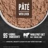 imageORIJEN Pate Wet Dog Food Chicken Recipe with Liver 128oz Cans 12 CountRegional Red with Liver Pt