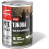 imageORIJEN Pate Wet Dog Food Chicken Recipe with Liver 128oz Cans 12 CountTundra with Liver Pt