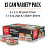imageORIJEN Premium Pate Wet Cat Food Variety Pack Original  Duck ampamp Chicken Recipes 3oz Cans 12 Count 6 of EachVariety Pack Original Recipe  Duck  Chicken Recipe Pt