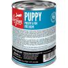 imageORIJEN Puppy Recipe Poultry ampamp Fish Pt GrainFree Premium Wet Dog Food
