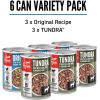 imageORIJEN Real Meat Shreds Wet Dog Food Variety Pack Tundra  Original Recipes 128oz Cans 6 Count 3 of Each